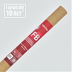 Пароизоляция Изоспан FB 35 м²