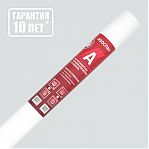 Ветрозащитная мембрана Изоспан А 70 м²
