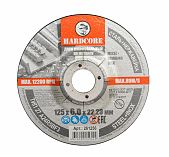 Диск зачистной Hardcore 6.0х22х125 мм по металлу и нержавеющей стали 261256