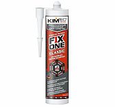 Жидкая резина Kim TEC FIX ONE серая 290 мл