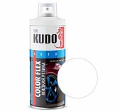 Жидкая резина Kudo белая 520 мл KU-5501