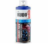 Жидкая резина Kudo, черная 520 мл KU-5502