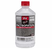 Растворитель Р-4 Optima 0,5 л