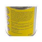 Олифа Prostocolor Linseed Oil, льняная, натуральная, для наружных и внутренних работ, 0.75 л, 101325