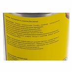 Олифа Prostocolor Linseed Oil, льняная, натуральная, для наружных и внутренних работ, 0.75 л, 101325