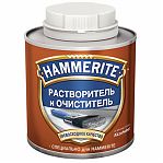 Растворитель HAMMERITE для краски 500 мл