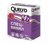 Клей QUELYD Спец-винил для всех типов виниловых 300 г 2769