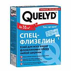 Клей QUELYD Спец-флизелин для всех типов флизелиновых 300 г 2917