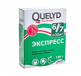 Клей обойный Quelyd Экспресс для всех типов бумажных обоев, 250 г