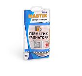 MASTIX AQUA клей-герметик для радиатора холодная сварка 55 г