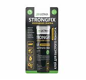 Холодная сварка Ultima StrongFix клей универсальный, эпоксидный, 58 г 