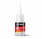 Клей Mans Сosmos CA-20, секундный, цианоакрилатный, прозрачный, 20 г