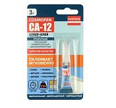 Супер-клей CA тюбик 3 гр