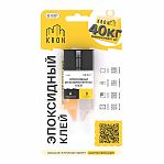 Клей эпоксидный Kronbuild EXP06 двухкомпонентный, быстрая фиксация, шприц, 6 мл
