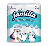 Полотенца бумажные Familia 2 слоя, 2 рулона