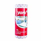 Салфетки универсальные York Премиум рулон 40 шт, 25х40 см (1/18)