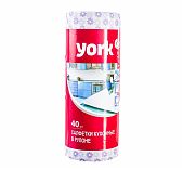 Салфетки универсальные York Премиум рулон 40 шт, 25х40 см (1/18)
