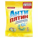 Антипятин порошок очиститель-пятновыводитель кислородный 60°С-90°С, 70 гр.