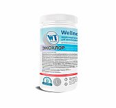 Таблетки Экохлор Wellness Therm медленно растворимые 20 г, для обеззараживания воды 1кг