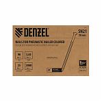 Гвозди Denzel SN21 90мм 2000шт крашенные 57700