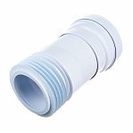 Гофра для унитаза McAlpine WC-23R 230-440 мм