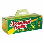 Ловчий пояс Широкий от садовых вредителей 5 м 
