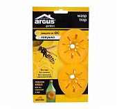 Ловушка Argus Garden для мух, шершней и ос, без яда, без химии, 2 шт
