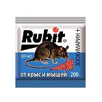 Зоокумарин от крыс и мышей 200 г зерно