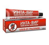Клей от грызунов Инта-Вир 135 г