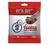Восковой брикет Инта-Вир 100 гр от грызунов