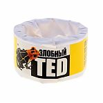 Ловчий пояс Злобный TED 5 м для защиты деревьев от садовых вредителей