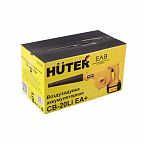 Воздуходувка аккумуляторная Huter CB-20Li EA 20В 1акк 4.0 Ah+з.у.