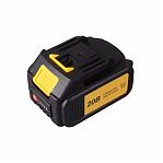 Воздуходувка аккумуляторная Huter CB-20Li EA 20В 1акк 4.0 Ah+з.у.