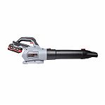 Воздуходувка аккумуляторная Profipower MKDUB-18V 18 В, 1 акк. х 4.0 Ah+з.у.