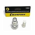 Фильтр тонкой очистки компактный Champion C8155 для Моек высокого давления, 12 бар, 60 С, 3/4 дюйма