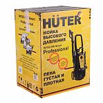 Мойка высокого давления Huter W195-PW Smart Professional 2.5 кВт, 195 бар, 7 л/мин