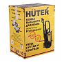 Мойка высокого давления Huter W195-PW Smart Professional 2.5 кВт, 195 бар, 7 л/мин