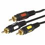 Шнур 3RCA Plug - 3RCA Plug 1.5М (GOLD) REXANT 17-0212