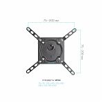 Кронштейн для телевизора Kromax DIX-14 черный 15"-42 V0076136