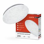 Светильник светодиодный IN HOME DECO Бамбук, 24Вт, 4000К, 330 х 55 мм 												