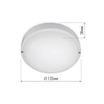 Светильник светодиодный In Home СПП 1565-КРУГ 15Вт 6500К IP65 140 мм 4897