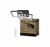 Светильник светодиодный IN HOME ELEGANT ARISTO-B 60Вт 3000-6500K c пультом ДУ черный