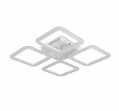 Светильник светодиодный Inhome Elegant Aris-W 60 Вт 230В 3000-6500K c пультом ДУ, белый