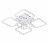Светильник светодиодный Inhome Elegant Aris-W 90 Вт 230В 3000-6500K c пультом ДУ, белый