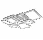 Светильник светодиодный Inhome Elegant Aristo-W 120 Вт 3000-6500K пульт ДУ, белый