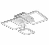 Светильник светодиодный Inhome Elegant Aristo-W 90 Вт 3000-6500K пульт ДУ, белый