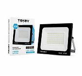 Прожектор светодиодный TOKOV ELECTRIC 50 Вт 3400 лм 6500К IP65, быстрый старт, морозостойкость