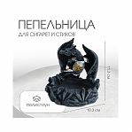 Пепельница Дракон в латах, полистоун, синяя 9948892