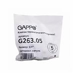 Клапан термостатический прямой 3/4 ВР-НР радиаторный Gappo G263.05