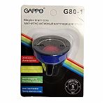 Клапан для душевого трапа Gappo G80-1